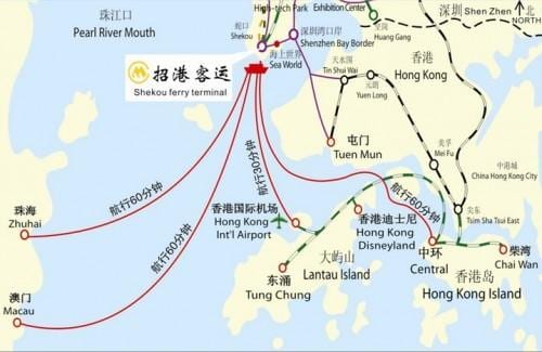 karta Shekou ferry terminal