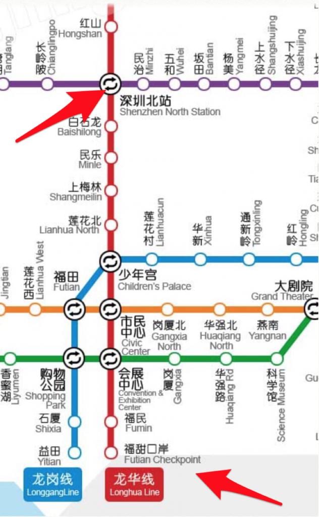 karta Sjevernog željezničkog kolodvora u Shenzhen
